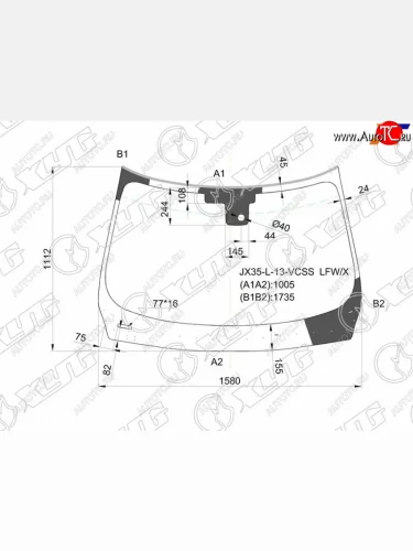 Стекло лобовое (Камера Датчик дождя Молдинг) Infiniti JX35 12-14  QX60 14-21 XYG JX35-L-13-VCSSLFW/X
