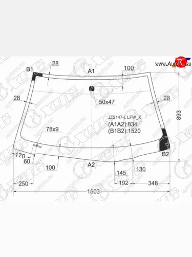 Стекло лобовое Lexus GS 93-97 XYG JZS147-L LFW/X