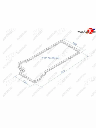 Прокладка клапанной крышки SZ H20A, H25A H27A, 98-05 GrandVitara XL-7 правая SAT K11176-85FA0