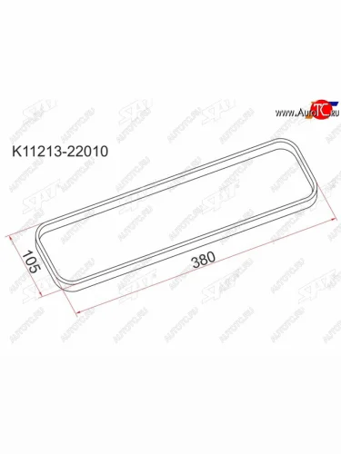 Прокладка клапанной крышки TY 4K,5K,7K SAT K11213-22010