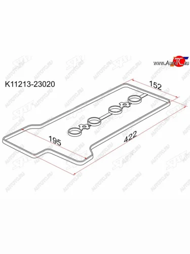 Прокладка клапанной крышки TY 12SZ-FE, 99- SAT K11213-23020