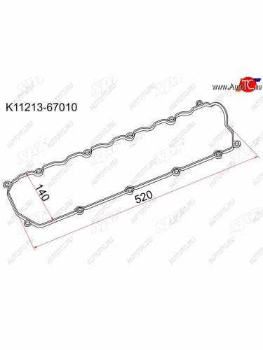 Прокладка клапанной крышки TY 1KZ-TE SAT K11213-67010