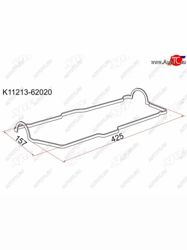 Прокладка клапанной крышки TY 3-4VZ-FE, 5VZ-FE, LH=RH SAT K11213-62020