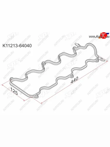 Прокладка клапанной крышки TY 1-2C# -93 SAT K11213-64040