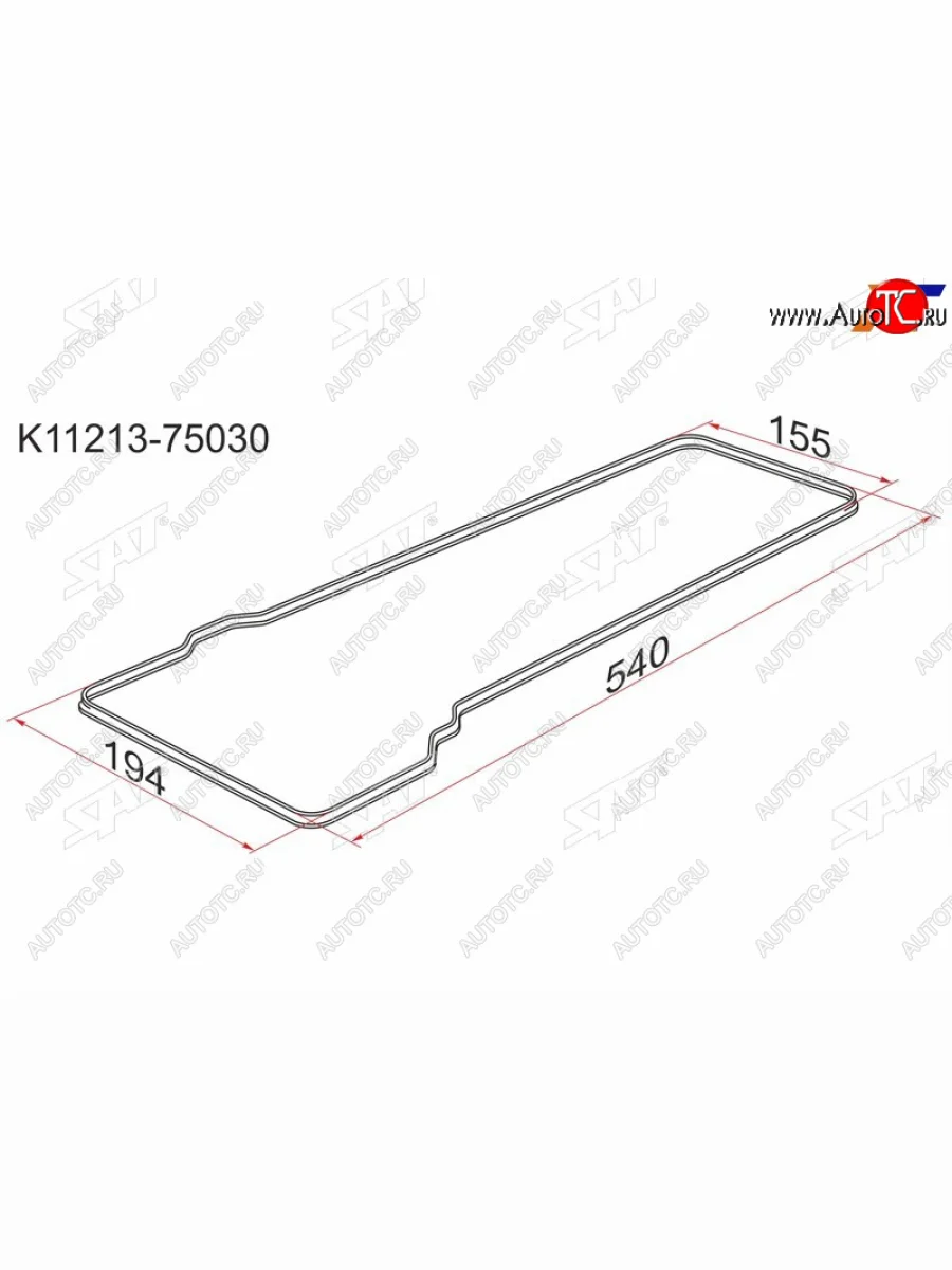 Прокладка клапанной крышки TY 3RZ-FE RZJ95RZJ120, RZN18#21#, RCH1#2#, RZU1## SAT K11213-75030  в Керчи Республика Крым