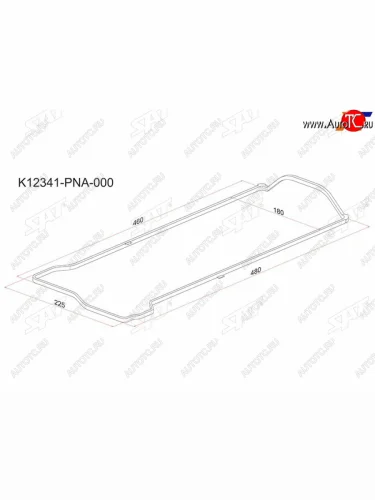 Прокладка клапанной крышки HO K20AK24A, CR-V RD45, Stream RN1, Accord CL9 SAT K12341-PNA-000
