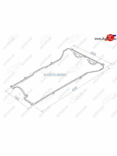 Прокладка клапанной крышки NS GA13DE, GA15DE, 91- B14N15, Y10 SAT K13270-0M301