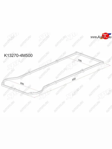 Прокладка клапанной крышки NS QG13DE, QG15DE, 98- B15N16G10Y11 SAT K13270-4M500