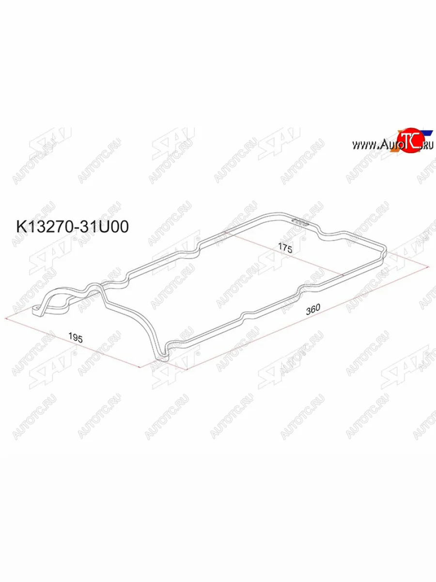 Прокладка клапанной крышки RH NS VQ20VQ25VQ30DE 94-98 SAT K13270-31U00  в Керчи Республика Крым
