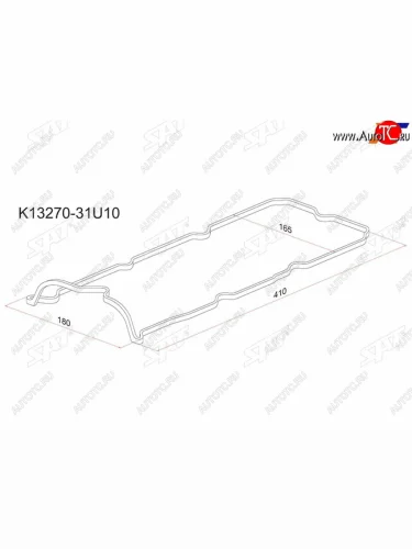 Прокладка клапанной крышки LH NS VQ20VQ25VQ30DE 94-98 SAT K13270-31U10