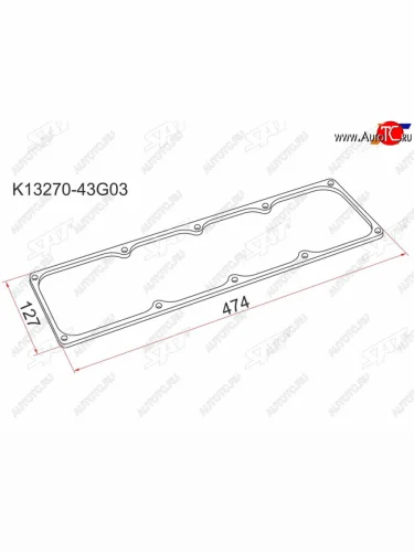 Прокладка клапанной крышки NS TD23, TD25, TD27#, QD32, 92- WD21R20F22F23 SAT K13270-43G03
