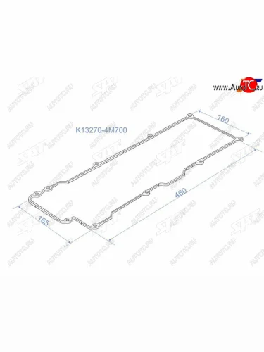 Прокладка клапанной крышки NS QG18DE, 98- Y11G10U14V10P11 SAT K13270-4M700