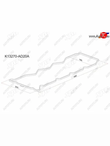 Прокладка клапанной крышки NS YD22YD25#, 00- Y11B15W11N16T30R51M SAT K13270-AD20A
