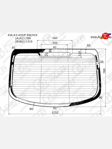 Стекло заднее (Цвет зеленый Обогрев Антенна 2D CPE) Kia Cerato 13-20 XYG KIA-K3-KOUP RW/H/X
