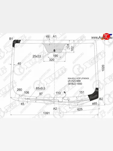 Стекло лобовое (Обогрев щеток) Kia Cerato 13-20 XYG KIA-K3-L-VCP LFW/H/X
