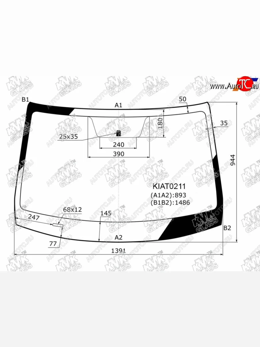 Стекло лобовое Kia Rio 16-22  Rio X-Line 17-22  Solaris KRS 24-  KRX 24- KMK KIAT0211  в Воронеже Воронежской области