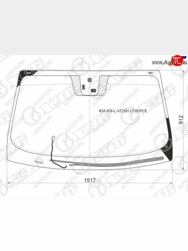 Стекло лобовое (Обогрев щеток Датчик дождя) Kia K9 12-18  Quoris 13-19 XYG KIA-K9-L-VCSH LFW/H/X