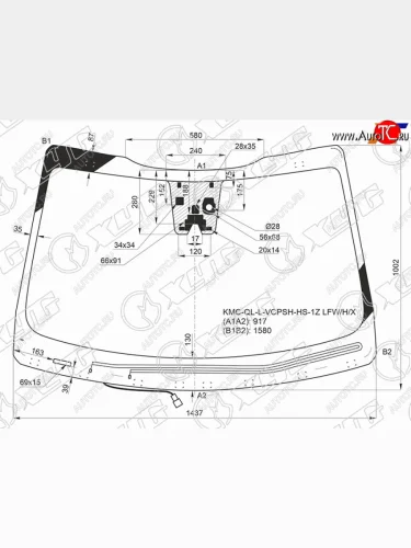 Стекло лобовое (Обогрев щеток Камера Датчик дождя) Kia Sportage 15-22 XYG KMC-QL-L-VCPSH-HS-1Z LFW/H/X