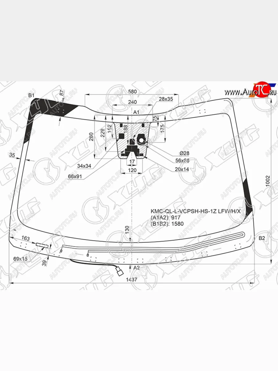 Стекло лобовое (Обогрев щеток Камера Датчик дождя) Kia Sportage 15-22 XYG KMC-QL-L-VCPSH-HS-1Z LFW/H/X  в Воронеже Воронежской области
