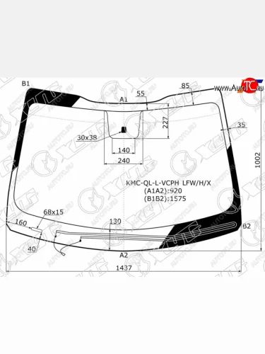 Стекло лобовое (Обогрев щеток) Kia Sportage 15-22 XYG KMC-QL-L-VCPH LFW/H/X