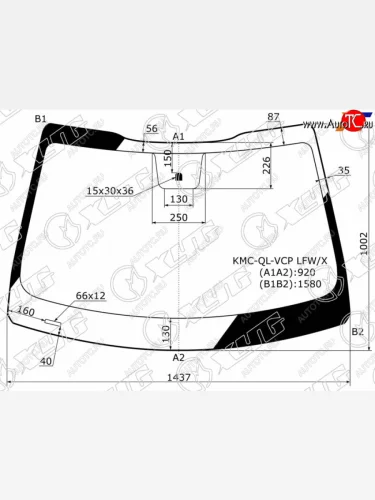 Стекло лобовое Kia Sportage 15-22 XYG KMC-QL-VCP LFW/X