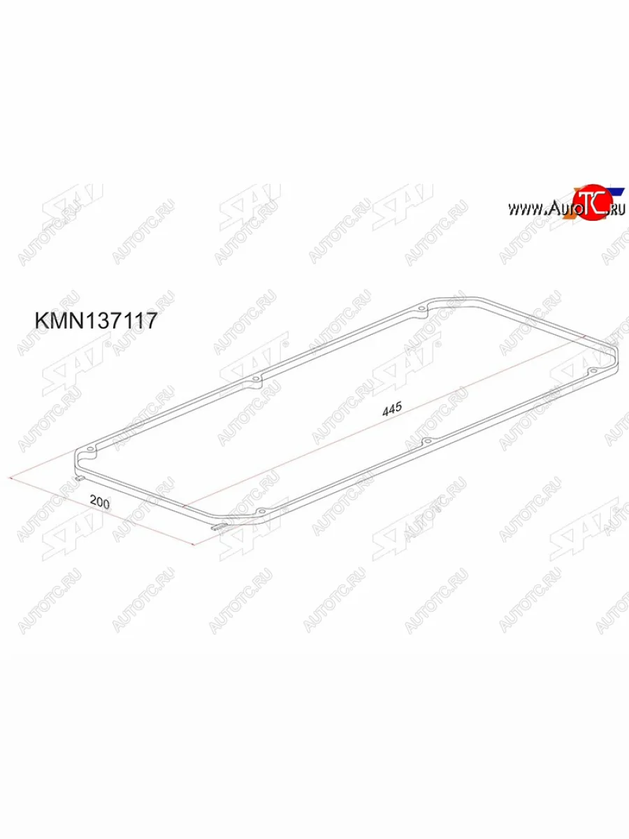 Прокладка клапанной крышки MMC 4G69 02-, AirtrekOutlander CU5W SAT KMN137117  в Керчи Республика Крым