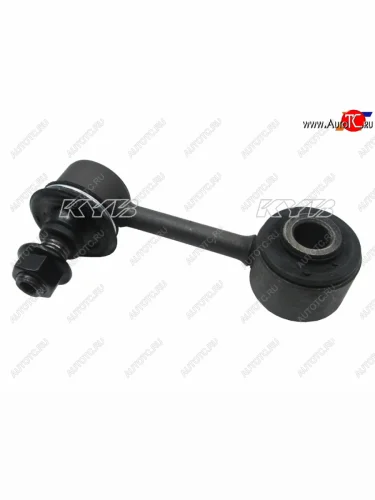 Тяга стабилизатора заднего MAZDA 6ATENZA 02-07 LH=RH KAYABA KSLR1055