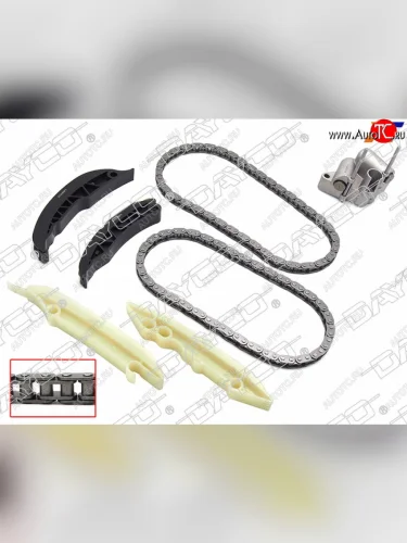 Комплект для замены цепи ГРМ BMW 1(E87)3(E46E90) 5(E60E61) X5(E70) M57D30 DAYCO KTC1049
