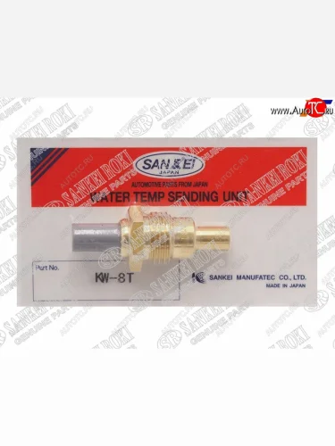 Датчик температуры охлаждающей жидкости SCTL5JZGFZKZHZ TOYOTA SANKEI KW-8T
