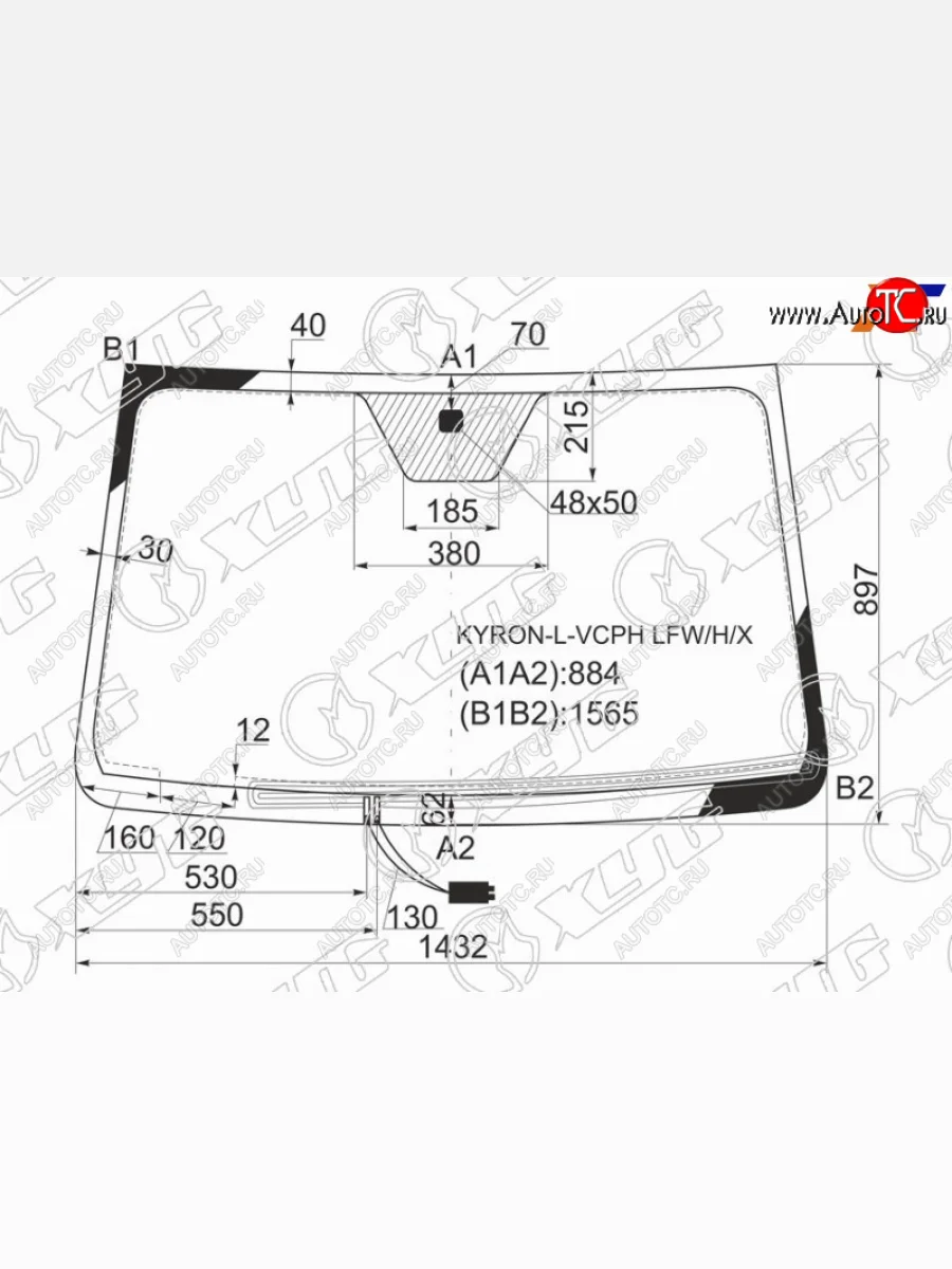Стекло лобовое (Обогрев щеток) SsangYong Actyon 05-10  Actyon Sports 06-16  Kyron 05-16  Nomad 13 XYG KYRON-L-VCPH LFW/H/X  в Керчи Республика Крым