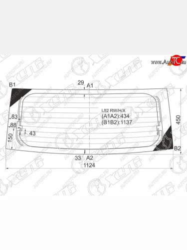 Стекло заднее (Цвет зеленый Обогрев) Daihatsu Mira 06-18 XYG L92 RW/H/X
