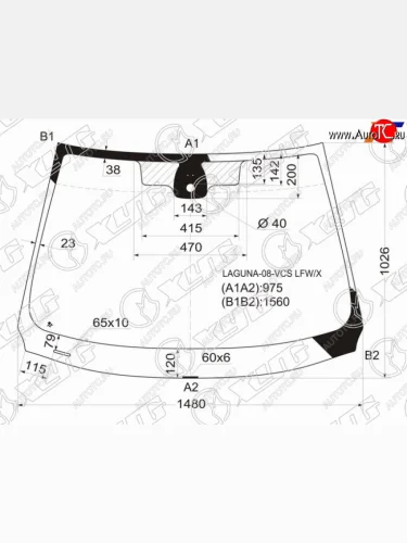 Стекло лобовое (датчик дождя) XYG (зеленое) Renault Laguna X91 лифтбэк рестайлинг (2011-2016)