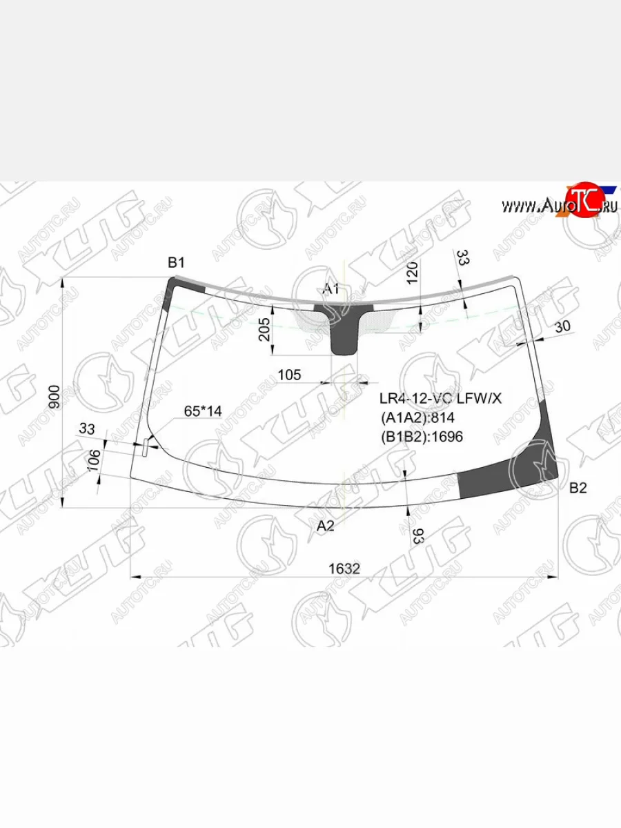 Стекло лобовое (молдинг, вертикальный VIN) XYG Land Rover Discovery 4 L319 (2009-2016) (зеленые)  в Перми Пермском крае