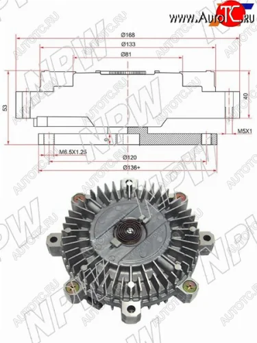 Вискомуфта MMC PAJERO 2.8TD 4M40 NPW M-101F