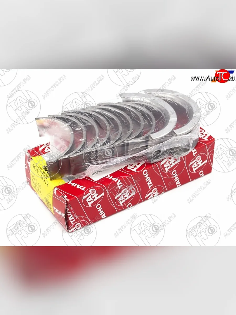 Вкладыши коренные к-т 0,50 MITSUBISHI COLTLANCERLIBEROMIRAGE G12BG13B4G15B 87- TAIHO M119A 050  в Самаре Самарской области