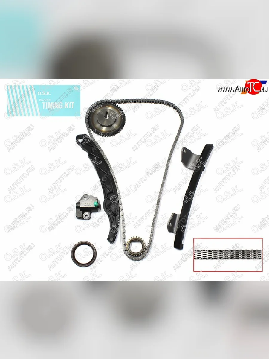 Комплект для замены цепи ГРМ MAZDA 23DEMIOAXELAVERISA ZJZYZ6 1.31.51.6 (L=158) 02- OSK M220K  в Самаре Самарской области