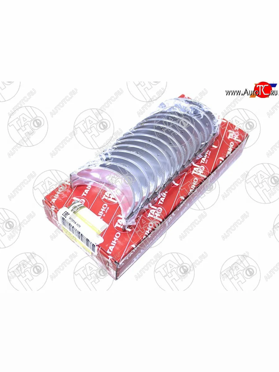 Вкладыши коренные к-т 0,25 TOYOTA MARK2CHASERVEROSSA 1JZ-GE 96-04 TAIHO M702A 025  в Самаре Самарской области