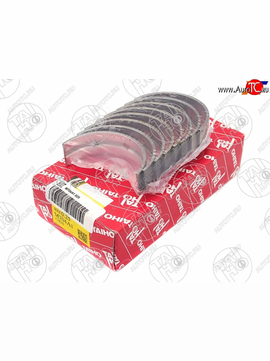 Вкладыши коренные к-т 0,25 TOYOTA HILUXHIACELAND CRUISER PRADO 3-5VZ-FE 94- TAIHO M704A1 025  в Самаре Самарской области