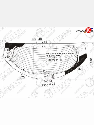 Стекло заднее (Цвет зеленый Обогрев Антенна 5D HBK) Renault Megane 08-16 XYG MEGANE-HBK-09-A RW/H/X