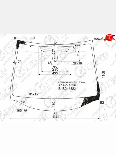 Стекло лобовое (датчик дождя) XYG (зеленое) Opel Meriva B (2010-2013)