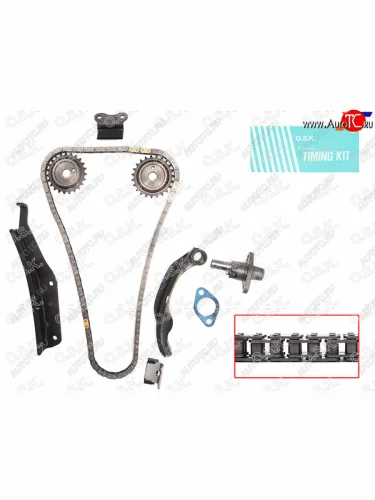Комплект для замены цепи ГРМ MITSUBISHI PAJERO 3.2 4M41T 07-09 (4 направляющих) OSK MI309X