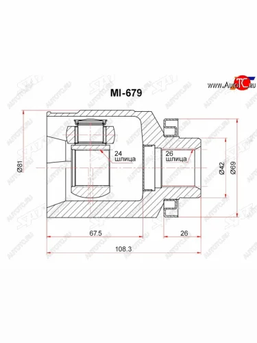 Шрус внутренний RH KIA SPORTAGE 10- SAT MI-679