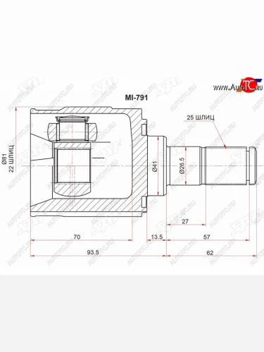ШРУС внутренний RH KIA RIO 06-11 SAT MI-791