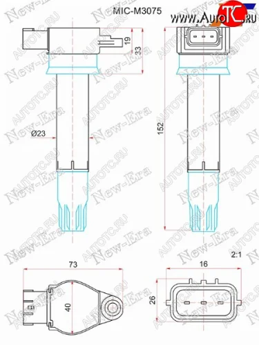 Катушка зажигания MITSUBISHI PAJERO V80 90# 6G72 NEW ERA MIC-M3075