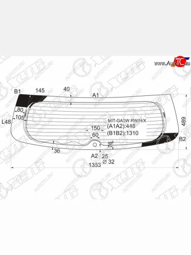 Стекло заднее (Цвет зеленый Обогрев) Mitsubishi ASX 10-  RVR 10-19 XYG MIT-GA3W RW/H/X