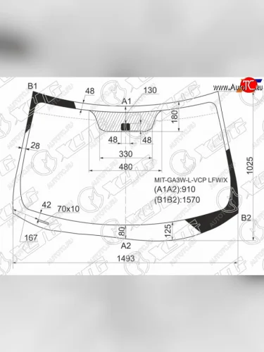 Стекло лобовое Mitsubishi ASX 10-  Citroen C4 Aircross 12-16  Peugeot 4008 12-15 XYG MIT-GA3W-L-VCP LFW/X