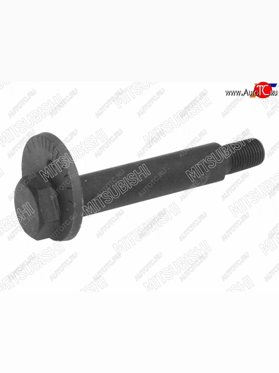 Эксцентрик MITSUBISHI PAJERO SPORTL200 06-14 MITSUBISHI MN125376  В Кинешме Ивановской области