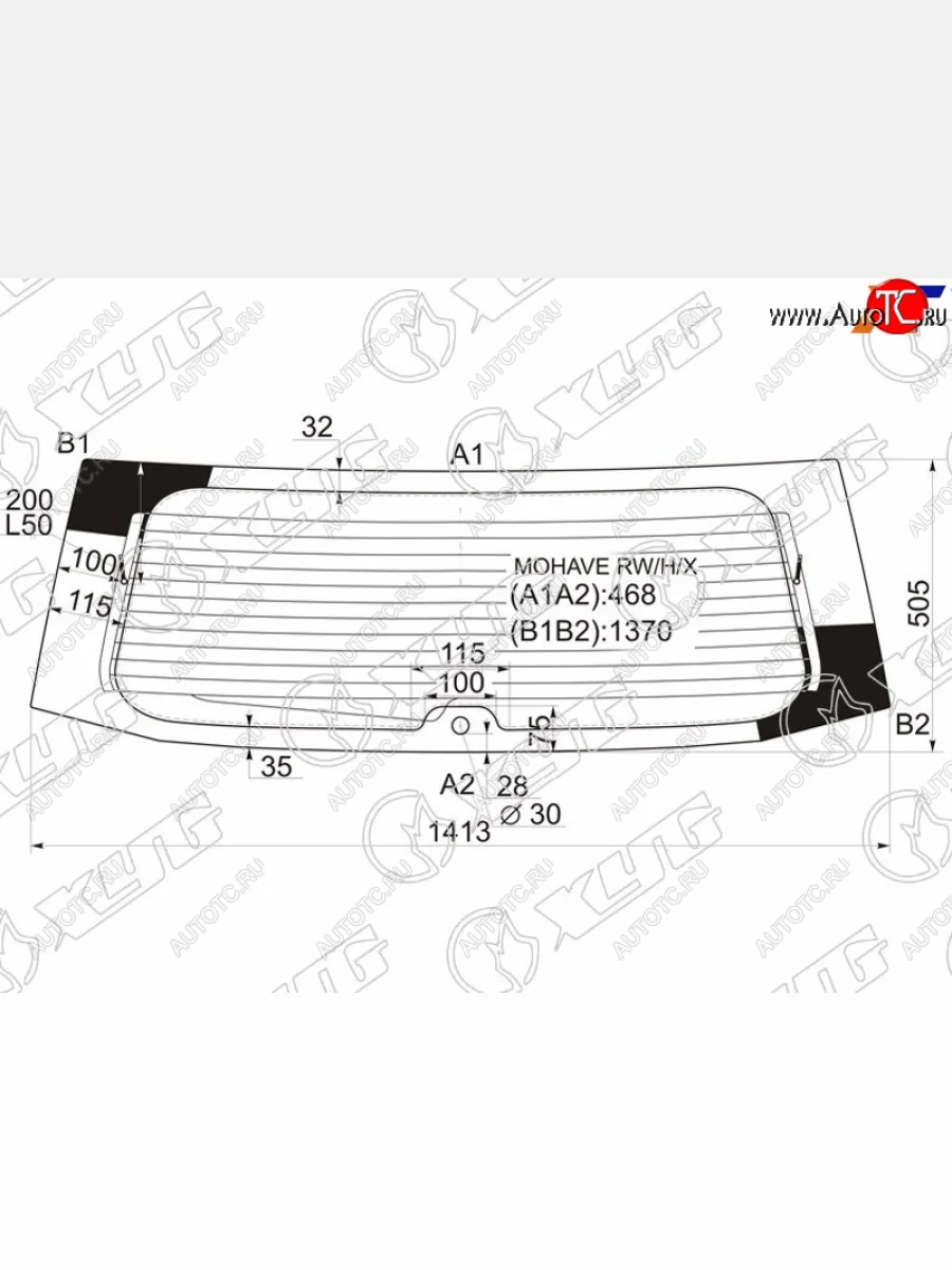 Стекло заднее (Цвет зеленый Обогрев) Kia Mohave 08-19 XYG MOHAVE RW/H/X  в Воронеже Воронежской области