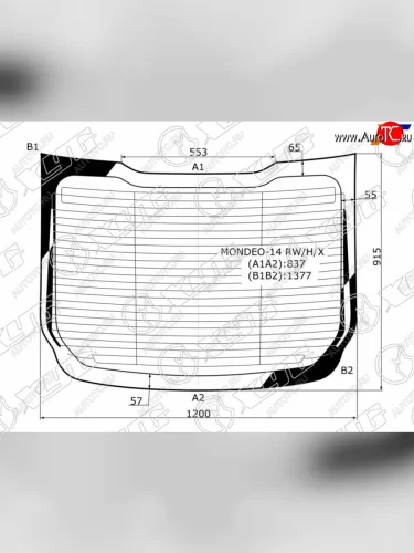 Стекло заднее (Цвет зеленый Обогрев Антенна 4D SED) Ford Mondeo 14-19 XYG MONDEO-14 RW/H/X
