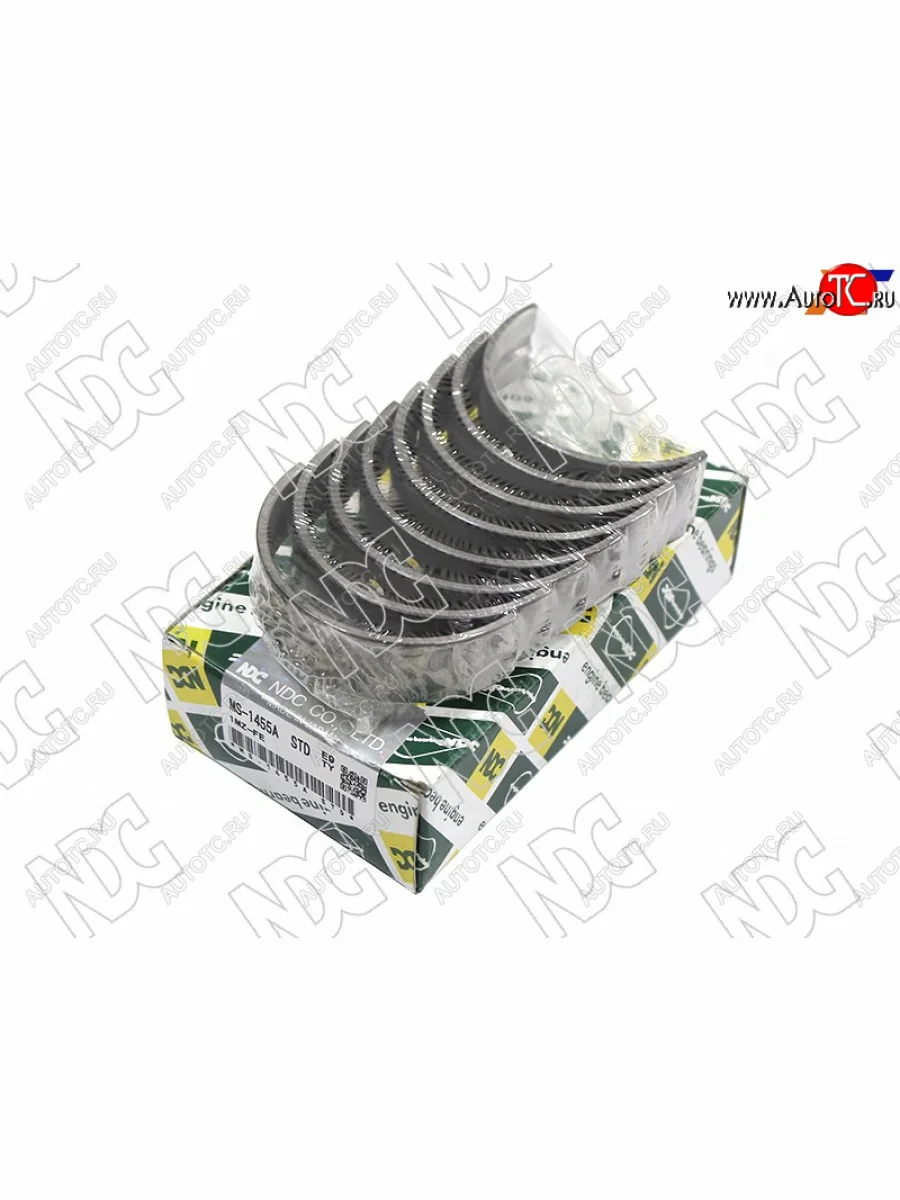 Вкладыши коренные к-т STD TOYOTA CAMRYWINDOMHARRIER 1MZ-FE2MZ-FE NDC MS-1455A STD  в Самаре Самарской области